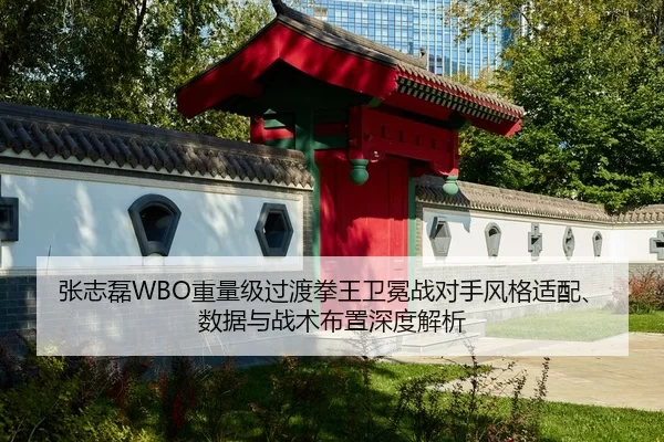 zhang-zhi-lei-zhong-liang-ji-guo-du-quan-wang-wei-mian-zhan-dui-shou-feng-ge-shi-pei-shu-ju-yu-zhan-shu-bu-zhi-shen-du-2-626.jpg